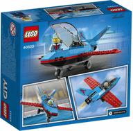 lego "stunt plane", 60323, 59 parts логотип