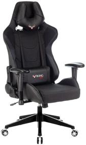 img 4 attached to Игровое кресло Zombie VIKING-4 AERO, обивка: искусственная кожа / текстиль, цвет: черный.