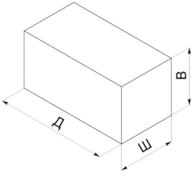 drawer qbrick system one 450 basic, 58.5x38.5x42 cm, black логотип