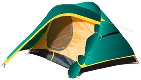 img 4 attached to Double trekking tent Tramp COLIBRI V2 TRT-34