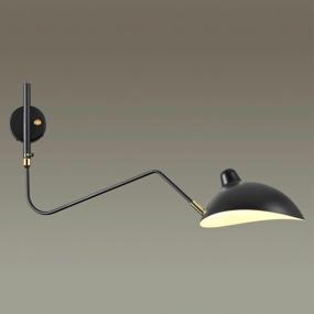 img 4 attached to Wall lamp Odeon Light 4830/1W, E27, 40 W, number of lamps: 1 pc., armature color: black