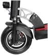 electric scooter kugoo m4 11 ah, up to 120 kg, black logo