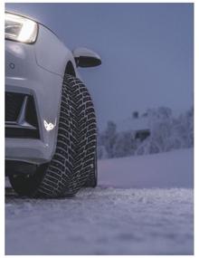 img 3 attached to Nokian Tires Hakkapeliitta 10p 185/65 R15 109T winter