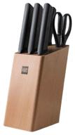 fire kitchen, 4 knives, scissors and stand, hu0057 logo