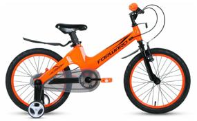 img 2 attached to FORWARD Cosmo 16 2.0 Kids Bike (2021) Black/Red 16" (requires final assembly)