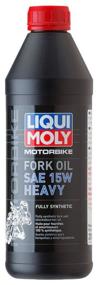 img 3 attached to Fork oil LIQUI MOLY Motorbike Fork Oil Heavy 15W 1 l 0.94 kg