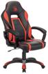 computer chair bloody gc-350 gaming, upholstery: imitation leather, color: black/red logo