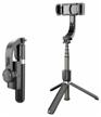 stabilizer steadicam gimbal stabilizer l08 2 axial logo