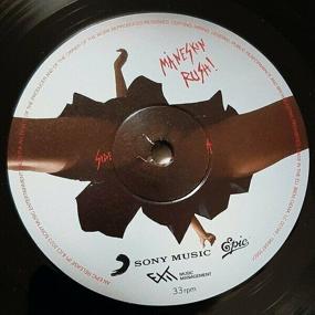 img 4 attached to Pop RCA Maneskin - Rush! (Black Vinyl LP)