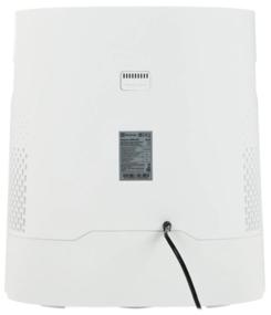 img 3 attached to Air washer with aroma function Electrolux EHW-620, white