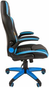 img 4 attached to Gaming chair Chairman GAME 15, upholstery: imitation leather, color: black/red