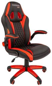 img 3 attached to Gaming chair Chairman GAME 15, upholstery: imitation leather, color: black/red