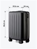 ninetygo pilot case, polycarbonate, grooved, reinforced, 38l, size s, blue логотип