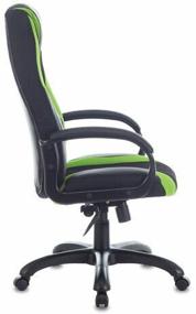 img 1 attached to Computer chair Brabix Premium Rapid GM-102 gaming, upholstery: imitation leather/textile, color: black