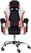 computer chair raybe k-5923 gaming, upholstery: imitation leather, color: black/white/red logo