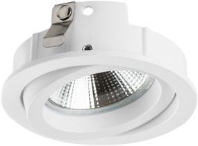 img 3 attached to Lamp Lightstar Intero 16 217606, GU10, 50 W, armature color: white, shade color: white