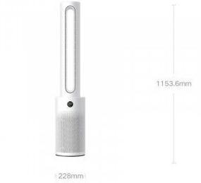 img 4 attached to Xiaomi Mijia Smart Leafless Purification Fan (WYJHS01ZM) CN