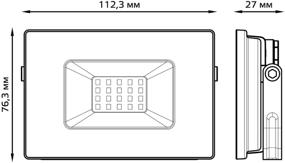 img 3 attached to Spotlight LED gauss 613100320P, 20 W, light: cold white