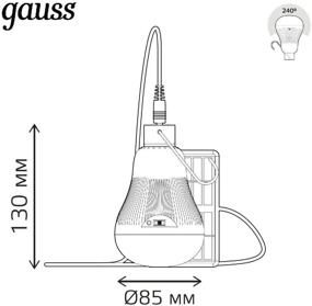 img 1 attached to Gauss Lamp with solar panel 902102203, 3 W