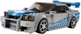 img 1 attached to LEGO Fast&Furious 76917 Nissan Skyline GT-R (R34), 319 children