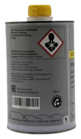 img 2 attached to Brake fluid VOLKSWAGEN DOT-4 B000750M3, 1, 1190, 1 pc