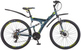 img 2 attached to Mountain bike (MTB) STELS Focus MD 21-sp 27.5 V010 (2019) grey/yellow 19" (requires final assembly)
