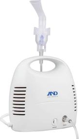 img 2 attached to Compressor inhaler (nebulizer) AND CN-231, white