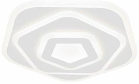 img 1 attached to Chandelier LED Ritter Kolar 52371 0, 124 W, number of lamps: 1 pc., color: white