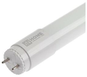 img 3 attached to ASD/InHome T8R G13 15W(1350lm) 6500K 6K 600x25 swivel matt LED-T8R-M-PRO 0968 (art. 731455)