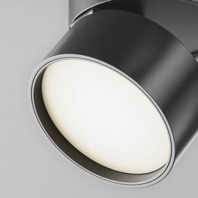 img 4 attached to Spotlight MAYTONI Onda C024CL L12B4K / L12W4K, number of lamps: 1 pc., armature color: black, shade color: black