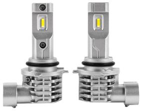 img 2 attached to Car LED lamp Vizant M4HB4 HB4 9006 25W P22d 5000K 2 pcs.