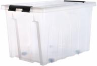 a set of plastic container for storing things and products rox box with a lid 36l 3pcs logo