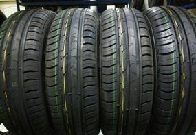 img 2 attached to Cordiant Comfort 2 185/60 R15 84H summer