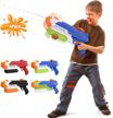 4-pack 900cc super water guns for kids and adults - long range, lifetime replacement - great birthday gifts for boys & girls (red) logo