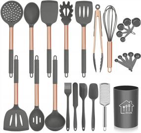 img 4 attached to 17 Piece Silicone Cooking Utensil Set In Rose Gold - Heat Resistant Non-Stick Kitchen Utensils With Stainless Steel Handles For Cookware