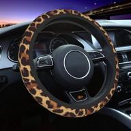 🐆 cool cheetah leopard steering wheel cover: non-slip neoprene car wrap for adults - 15 inch universal fit логотип