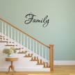 add inspiration to your home with family wall quote decals stickers! logo