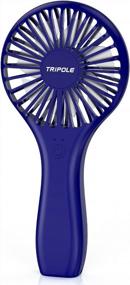 img 4 attached to TriPole Mini Handheld Fan Portable USB Rechargeable Personal Fan, Powerful Speed Adjustable Battery Operated Small Fan For Makeup Eyelash Women Men Kids Boys Outdoor Travel, Navy Blue