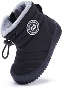 img 4 attached to BMCiTYBM Toddler Winter Snow Boots Boys Girls Cold Weather Baby Faux Fur Shoes (Infant/Toddler/Little Kid)