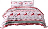 cozy up for the holidays with marcielo's snowflake quilt set - perfect for kids, adult, teens and boys or girls! logo