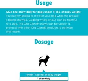 img 1 attached to 🦷 Ora-Clens Small Oral Hygiene Chews - 30 Count by HealthyPets