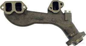 img 2 attached to Dorman 674-438 Passenger Side Exhaust Manifold: Compatible with Dodge Models Boost Performance & Longevity