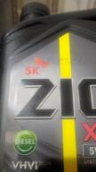 img 2 attached to Synthetic engine oil ZIC X7 DIESEL 5W-30, 4 l review by Micha Szymaski ᠌