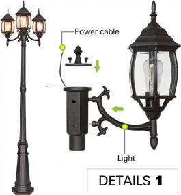 img 3 attached to ETL Listed 3-Head LED Outdoor Post Light Combination - Perfect For Backyard, Patio, Garden & Walkway Lighting!