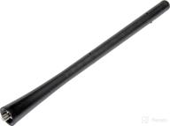 📡 dorman 76016 antenna mast for compatible nissan models logo