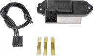 🔧 dorman 973-552 hvac blower motor resistor kit: perfect fit for mazda models логотип