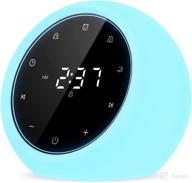 🔊 white noise machine with alarm clock and 20 soothing sounds for baby, adults, home and office логотип