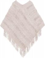 women's khaki crochet knit tassel v-neck poncho shawl wrap cape by verabella logo