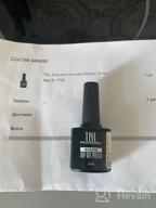 img 1 attached to TNL Professional Rubber Base Gel Polish, transparent, 10 ml review by Anastazja Pajk ᠌