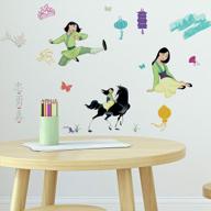 decorate your room with mulan peel and stick wall decals - rmk4392scs by roommates logo